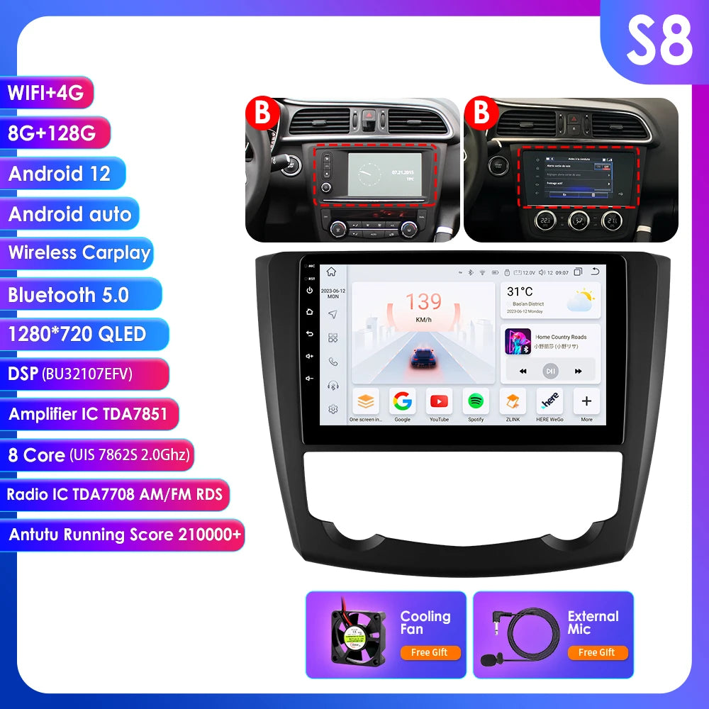 Renault Kadjar 2015 - 2019 9" Android13  Radio RDS GPS wifi bt carplay android auto USB AUTMRNKDJR